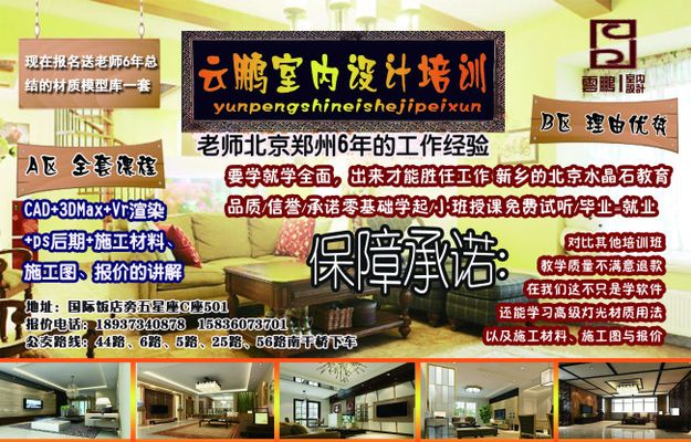 滨州消防曝光6月份消