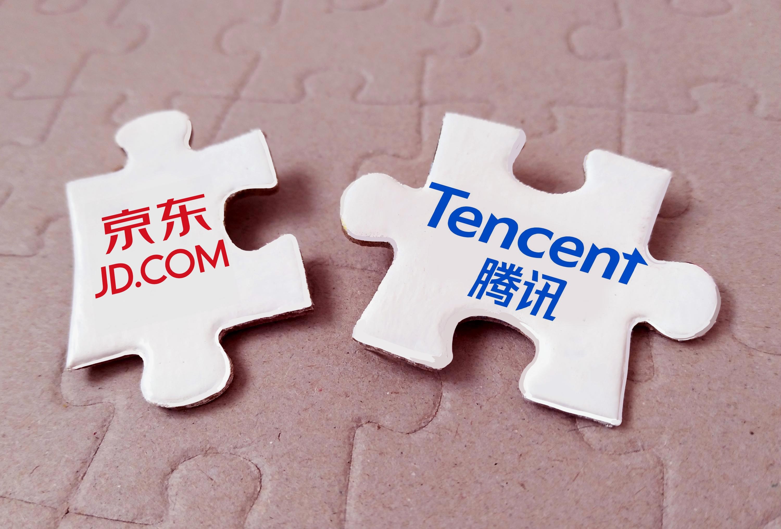 MACOM收购ENG