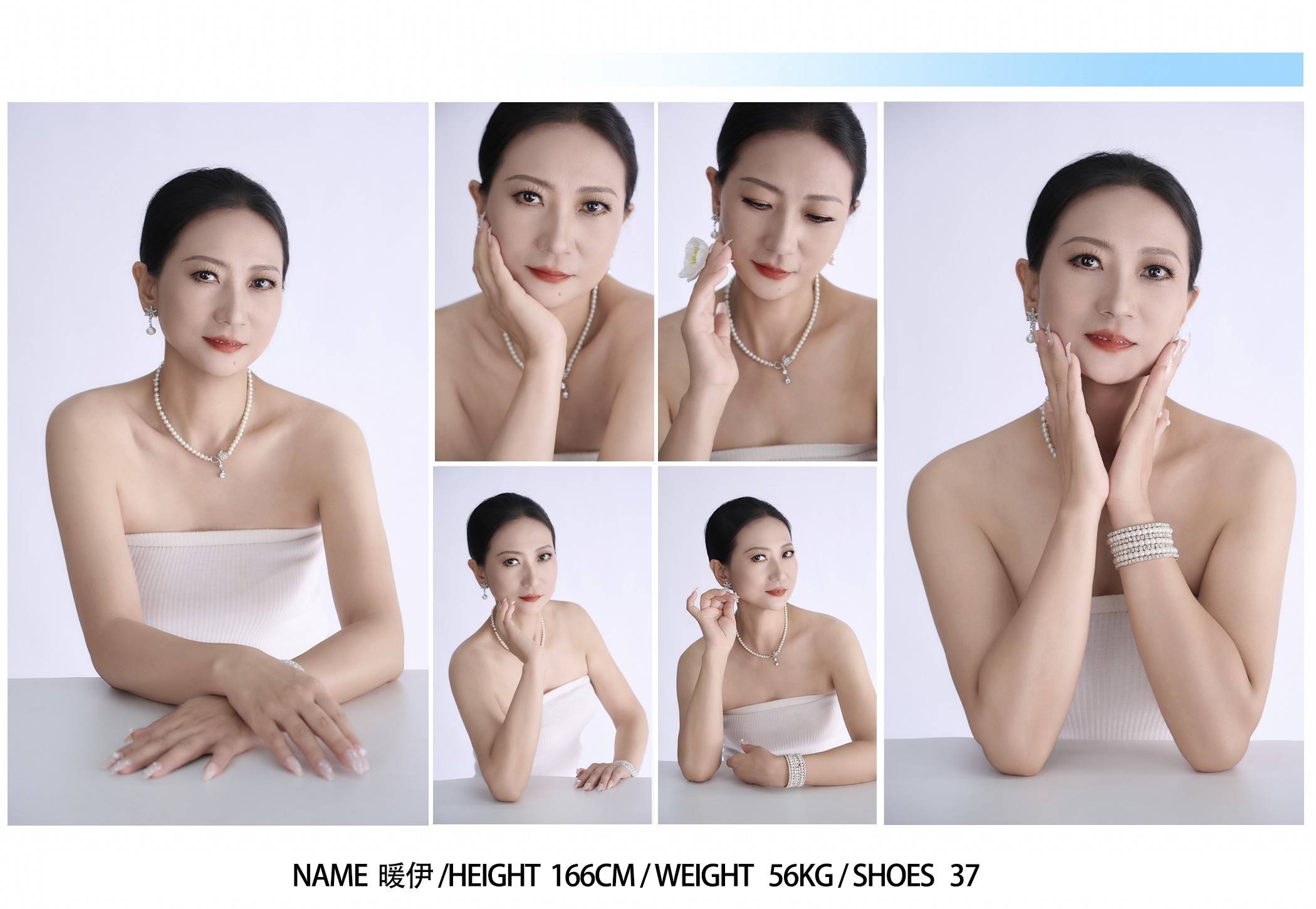 新人模特暖伊：成熟大方的风格玩家演绎时尚